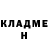 Метадон methadone Harry Noprian