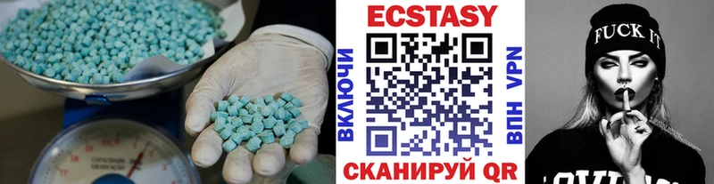 кракен   Завитинск  Экстази VHQ 