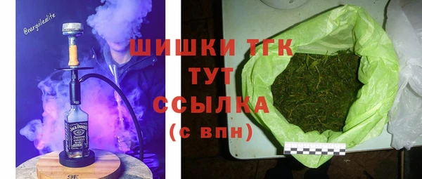 твердый Белоозёрский