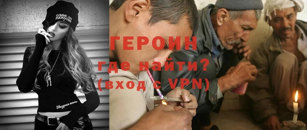 твердый Белоозёрский
