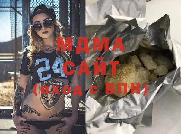 Альфа ПВП Баксан