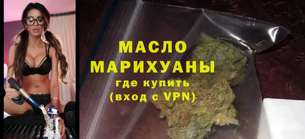 твердый Белоозёрский