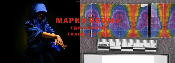 твердый Белоозёрский