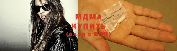 твердый Белоозёрский