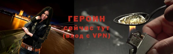 твердый Белоозёрский