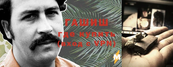 Альфа ПВП Баксан